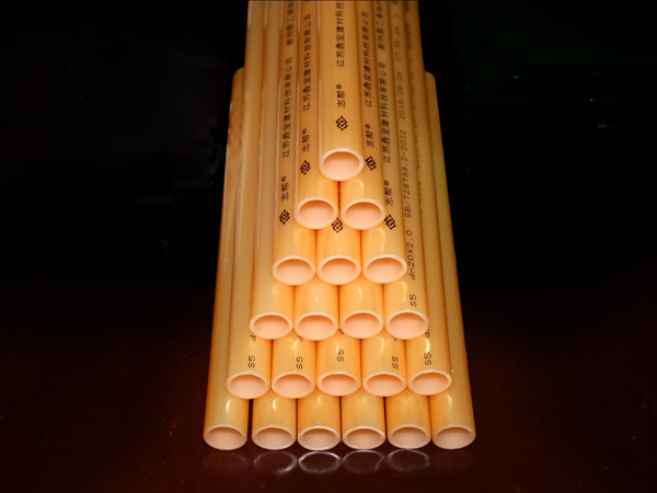 45